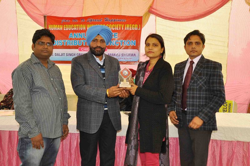 Annual_Function_2013 (16)